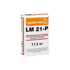 Теплоизоляционный кладочный раствор с перлитом LM 21-P