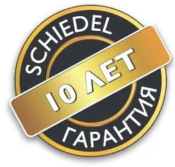 гарантия шидель.jpg