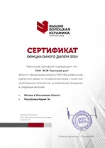 ВКЗ