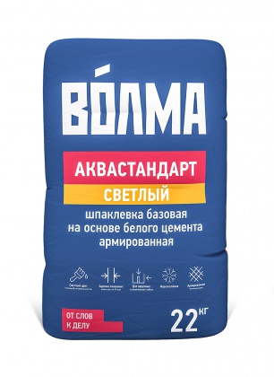 Шпаклевка на основе белого цемента Волма-Аквастандарт светлый 22кг