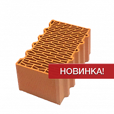 Экономия