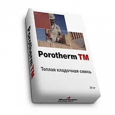 Теплый кладочный раствор, купить теплый раствор с перлитом