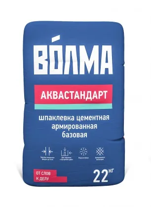 Армированная цементная шпаклевка Волма-Аквастандарт 22кг