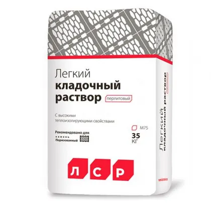 Легкий кладочный раствор перлитовый ЛСР (ПМД-15)
