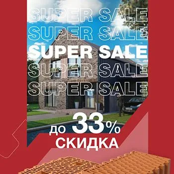 Тёплая осень с керамическими блоками Porotherm